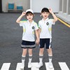 小学生校服班服幼儿园园服2021夏装新款运动服套装表演服休闲定制|ms