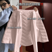 粉色排骨羽绒服女款冲锋衣内胆春季轻薄拼接棉服收腰修身显瘦上衣