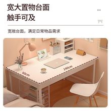卧室桌子女生长方形简易出租屋白色书桌简约电脑桌学习桌一件批发