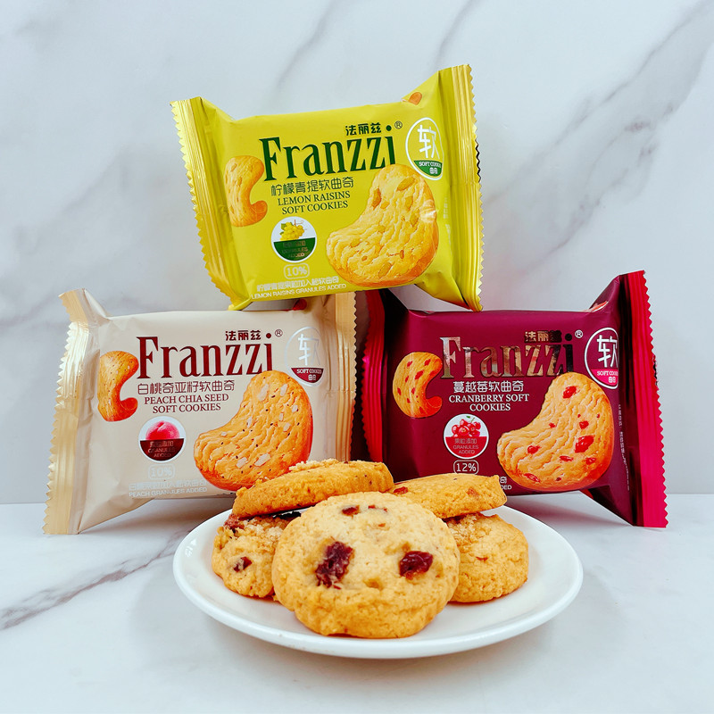法丽兹曲奇饼干软曲奇柠檬青提蔓越莓软曲奇500g整箱糕点心零食品
