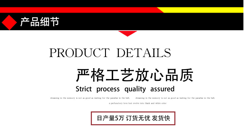 Double-sided blue paste box machine folding part film base belt transmission belt veneer machine punching suction belt paper laminating machine flat belt