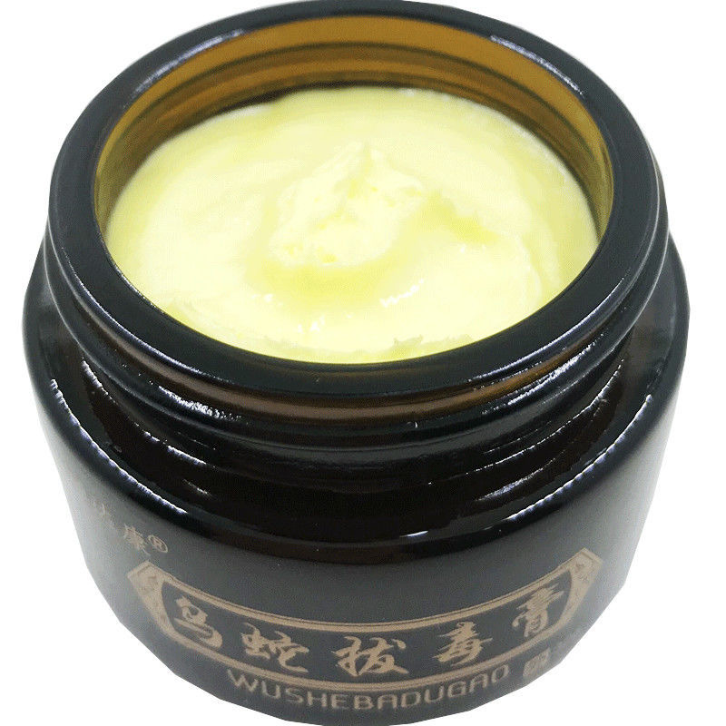 顽达康乌蛇拔毒膏私处过敏止痒抑菌乳膏32克支持一件代发