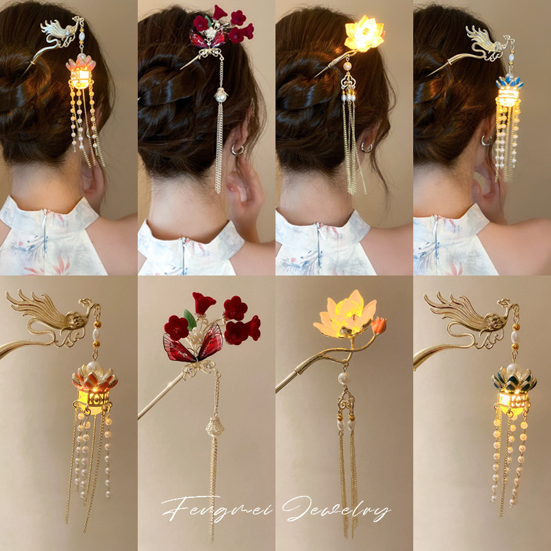 New Chinese Phoenix Luminous Lotus Tassel Hairpin Niche National Fashion Step Shake Hair Clip Ancient Style Temperament Han Chinese Clothing Hair Accessories Women