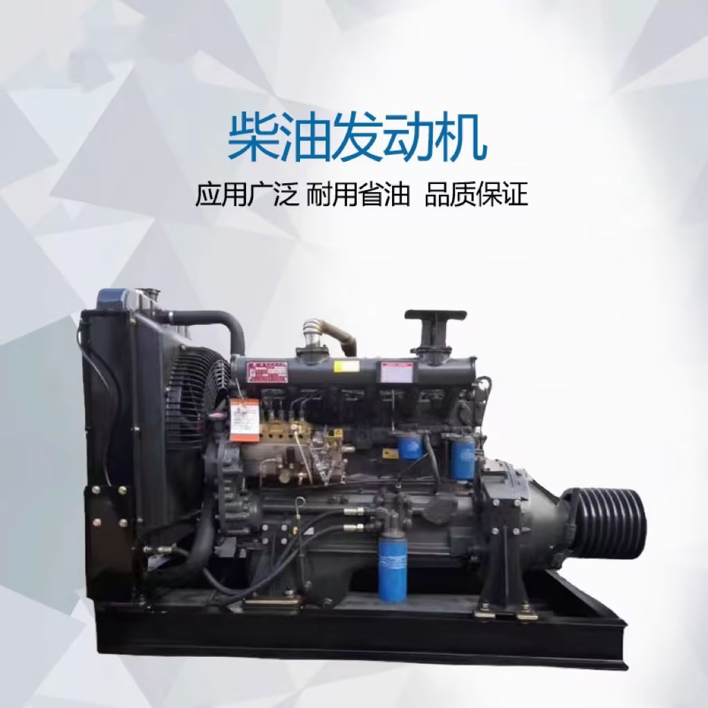 柴油机发动机110kw 动力柴油r6105azlp发动机固定机矿山用发动机