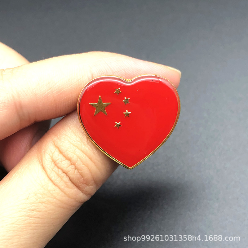 五星红旗国旗徽章胸章留学生出国礼物中国风旅游团爱心胸针别针