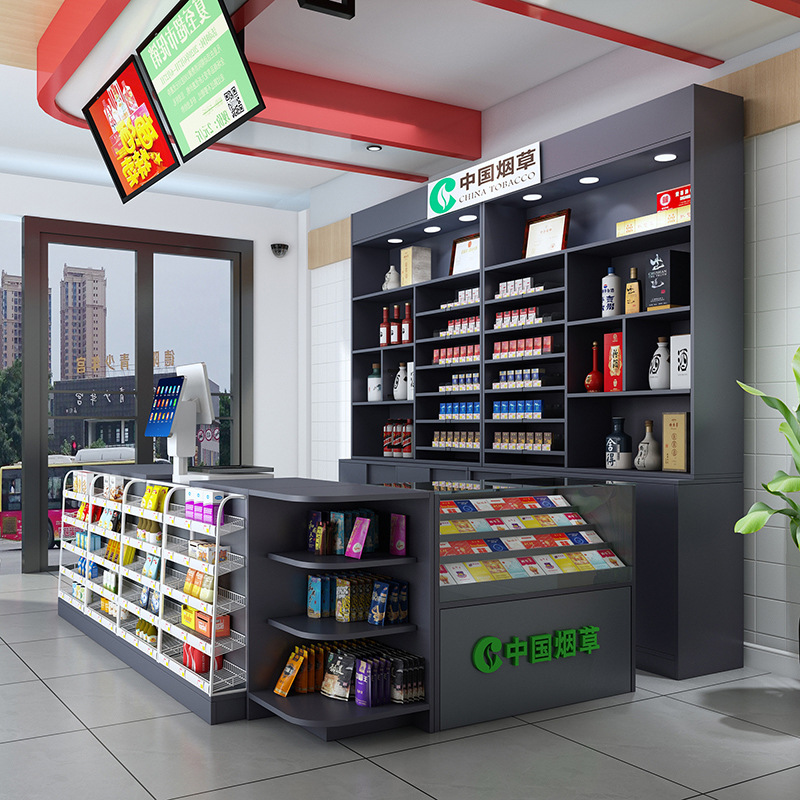 超市收银台柜台便利店烟酒柜一体组合店铺小型现代简约款