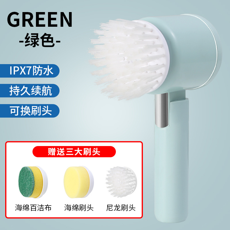 Cross-Border Wholesale Electric Cleaning Brush Handheld Wireless Convenient Bowl Brush Kitchen Bathroom Multi-Functional Cleaner