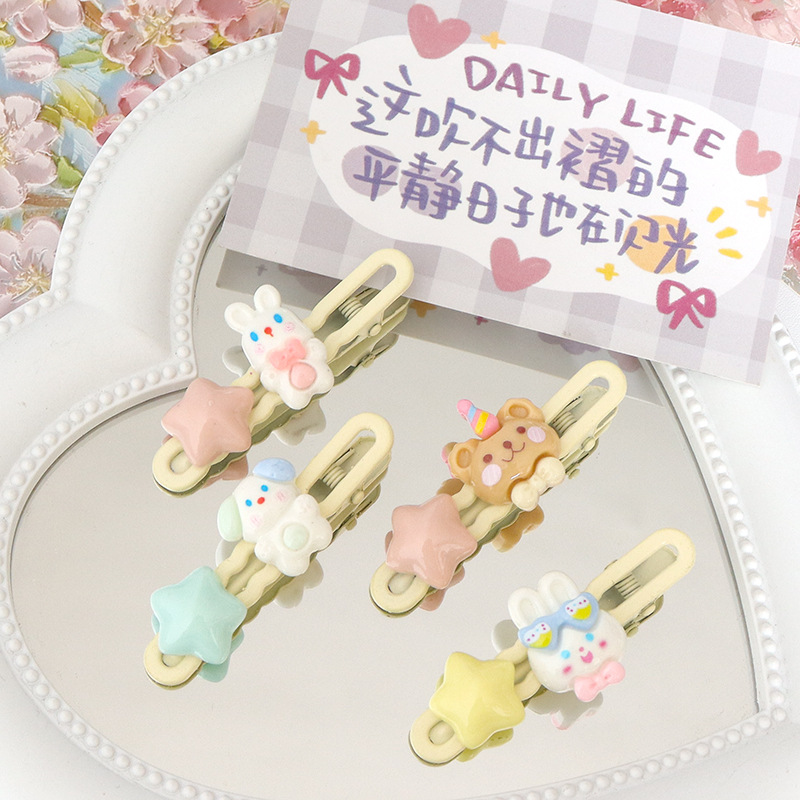 Cute Ins Bear Rabbit Oval Duckbill Clip Sweet Girly Cartoon Side Clip Bang Side Clip Headdress Female