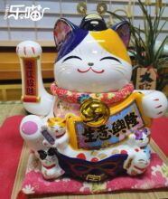 乐喵金石工坊招财猫摆件家居客厅大号乔迁电动摇手店铺家内平安猫