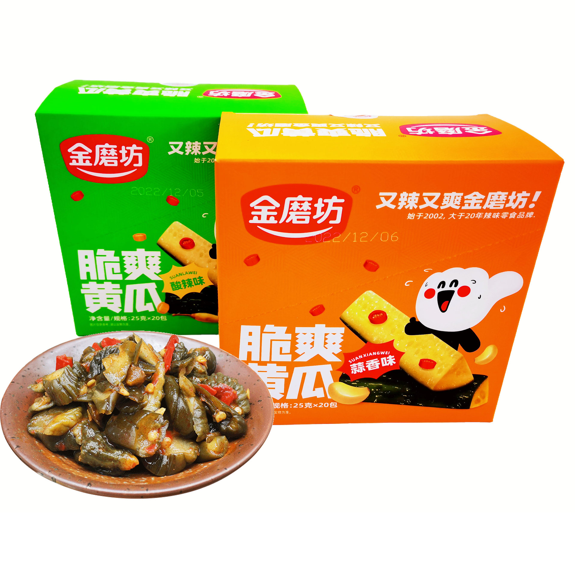 金磨坊脆爽腌黄瓜25g小包装酸辣蒜香即食小吃下饭凉菜酱菜小黄瓜