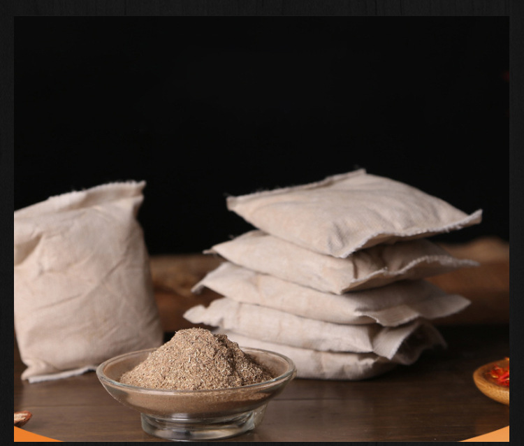 头疗汤包头疗粉 药包洗头药浴包熏蒸头道汤 药材药头疗茶麸包