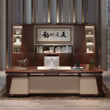 高端大气总裁桌组合老板桌轻奢办公桌简约现代办公室大班台桌椅-阿里