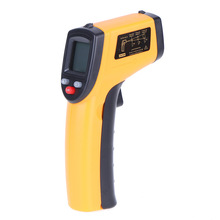 GM320红外线黄色测温仪电子温度计手持工业测温枪高精度Infrared