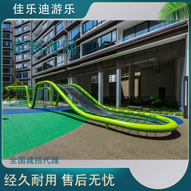 儿童户外拓展定制景区公园钢丝绳爬网非标大型攀爬网游乐设备厂家