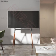 适用于四角实木电视机落地支架挂架通用家用客厅电视机支架可移动