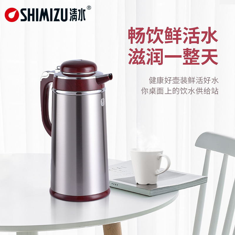 Clear Water Kettle Household Coffee Pot Stainless Steel Office Kettle Thermos Bottle Glass Liner Insulation Bottle Small Insulation Pot Thermos Bottle