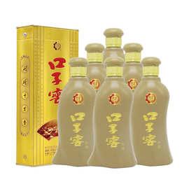 400ml口子窖酒-400ml口子窖酒批发,促销价格,产地货源 - 阿里巴巴