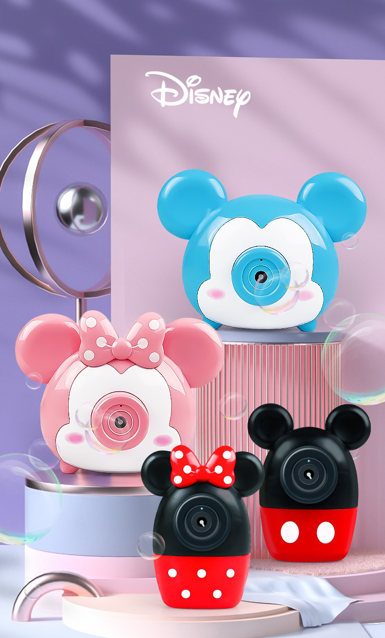 迪士尼泡泡机电动海豚泡泡机泡泡棒枪水儿童玩具夜市地摊货源