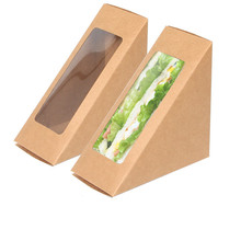 牛皮纸三文治盒连锁便利店商超市三明治盒批发一次性三明治纸盒子