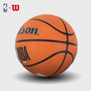 威尔逊篮球5号橡胶nba训练比赛青少年室外通用耐磨 wtb9200ib05cn
