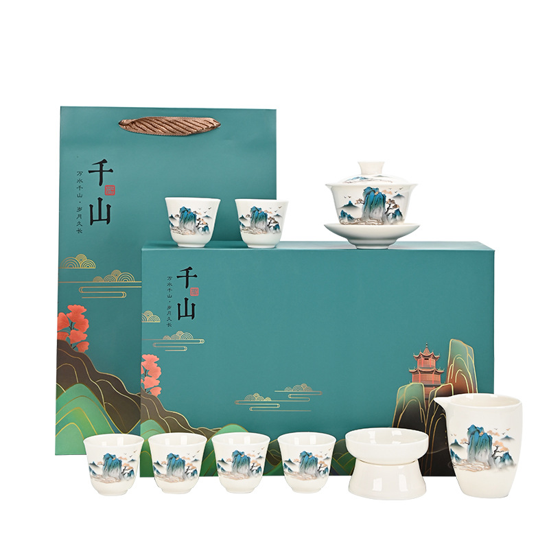 Wholesale Dehua White Jade Porcelain Kung Fu Tea Set Set Gaiwan Tea Gifts Gift Box Business Activities Printed Logo