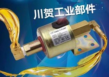 Sinleader水泵12v双核泵带壳XLD-1069 1.5米过滤网DIAPHRAGM PUMP