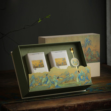 2022只此青绿茶叶包装盒空礼盒绿茶龙井茶包装礼盒装空盒