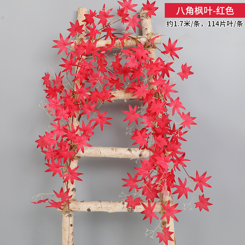 Emulational Red Maple Leaf Leaf Shaped Fake Flower Rattan Winding Water Pipe Decoration Plastic Indoor Ceiling Green Plant Vine