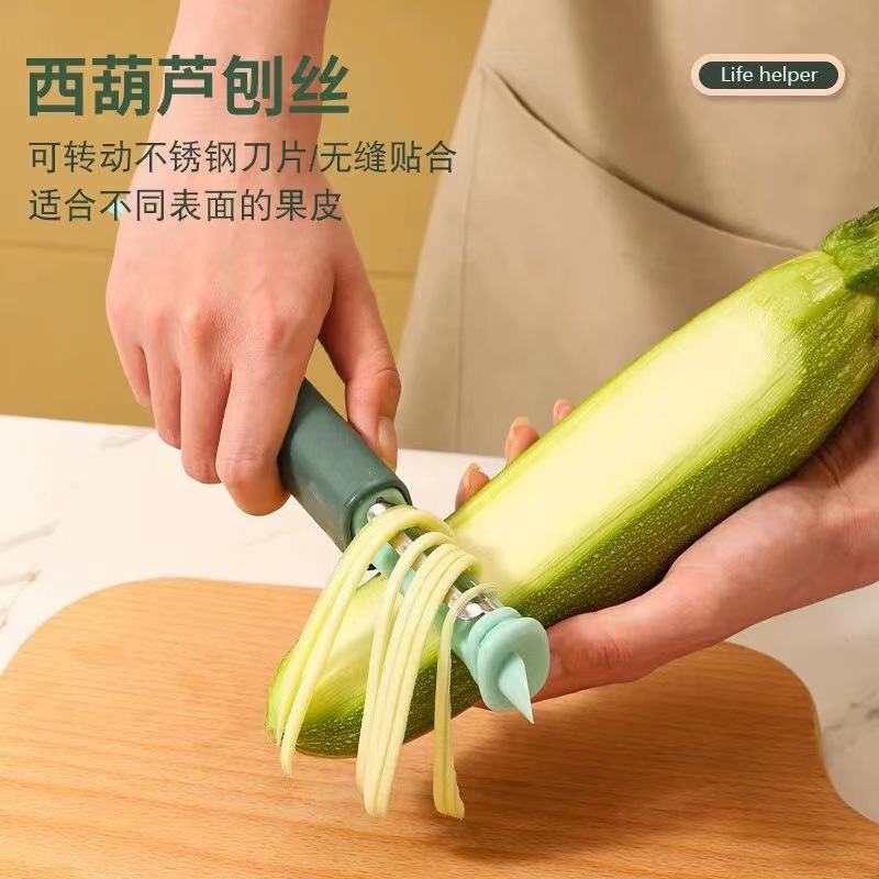 Household Kitchen Peeler