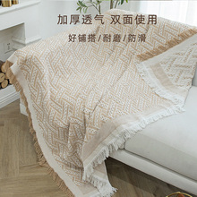 现代棉线沙发罩套盖布全包加厚通用组合沙发巾罩全盖透气毯子
