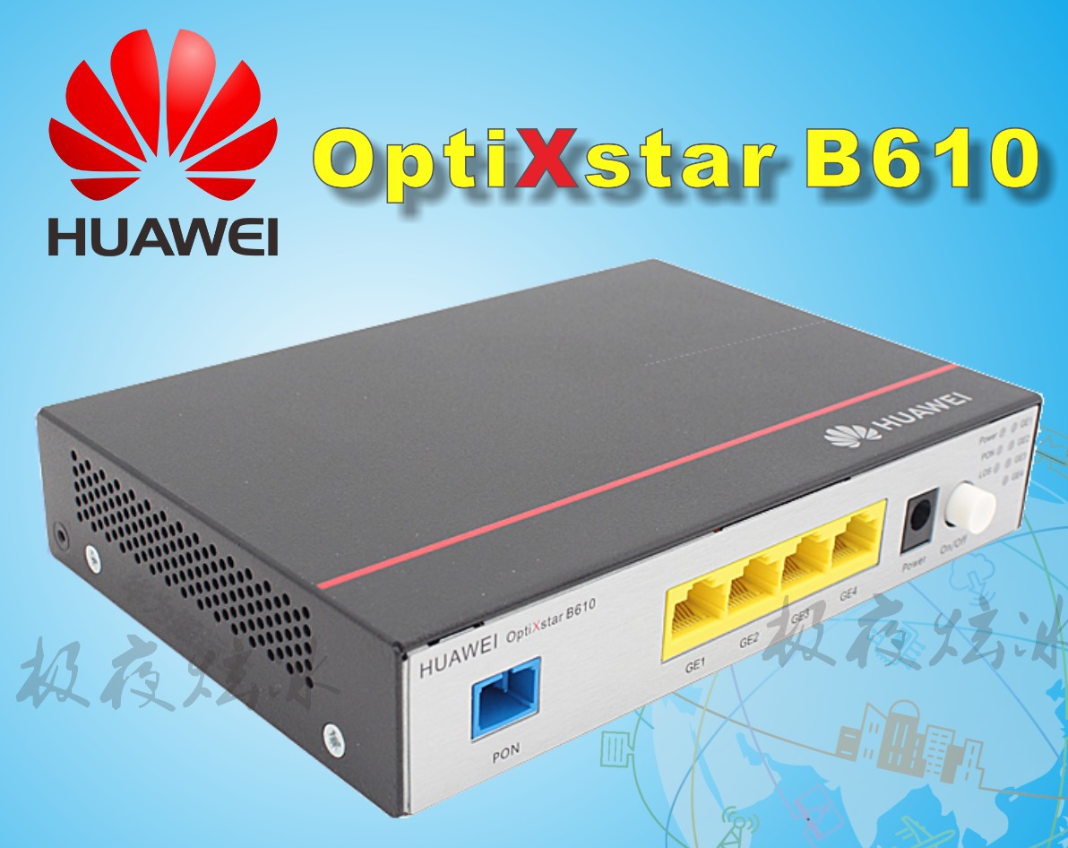 华为b610-4e p602e 4口全千兆光猫 onu