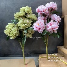 仿真大牡丹绢花装饰花假花客厅婚房婚庆落地8头富贵牡丹