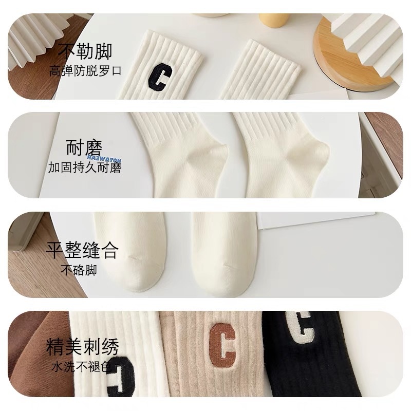 Women's Socks Autumn and Winter Deodorant Female Socks Tube Socks Korean Style Stockings Japanese Style Loose Socks Spring and Autumn Long Socks Women Wholesale