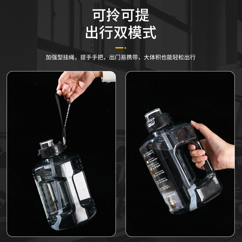 Cyber Celebrity Style New Arrival Large-Capacity Water Cup Sports Kettle Fitness Bucket Men's Square Dunton Bucket 2200ml Space Bottle