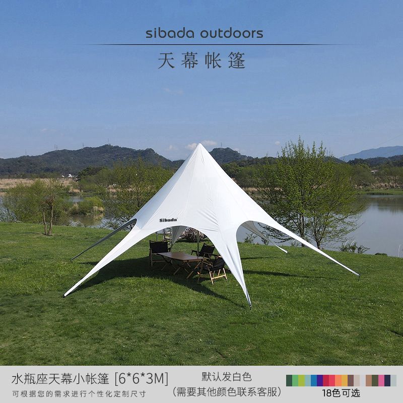 Sparta Camping Large Camp Camping Sun Protection Sanfeng Man Chung San Lotus Sunscreen and Waterproof Canopy Tent