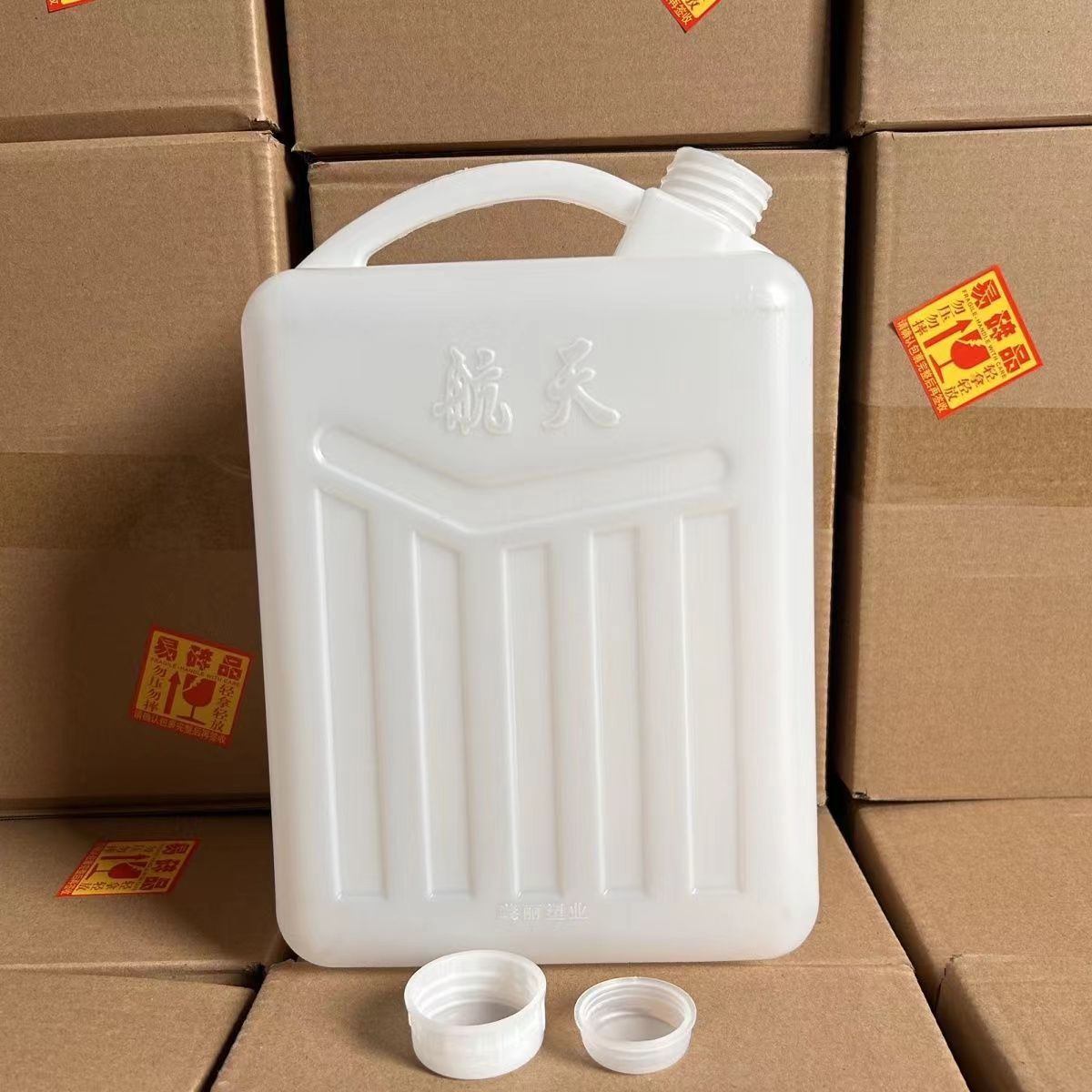 5l塑料桶白色pe纯原料扁方桶加厚5升酒桶花生油壶10斤塑料桶