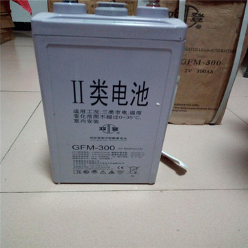 双登蓄电池gfm-200 2v200ah 2v300ah 2v500ah 800ah1000ah 1200ah