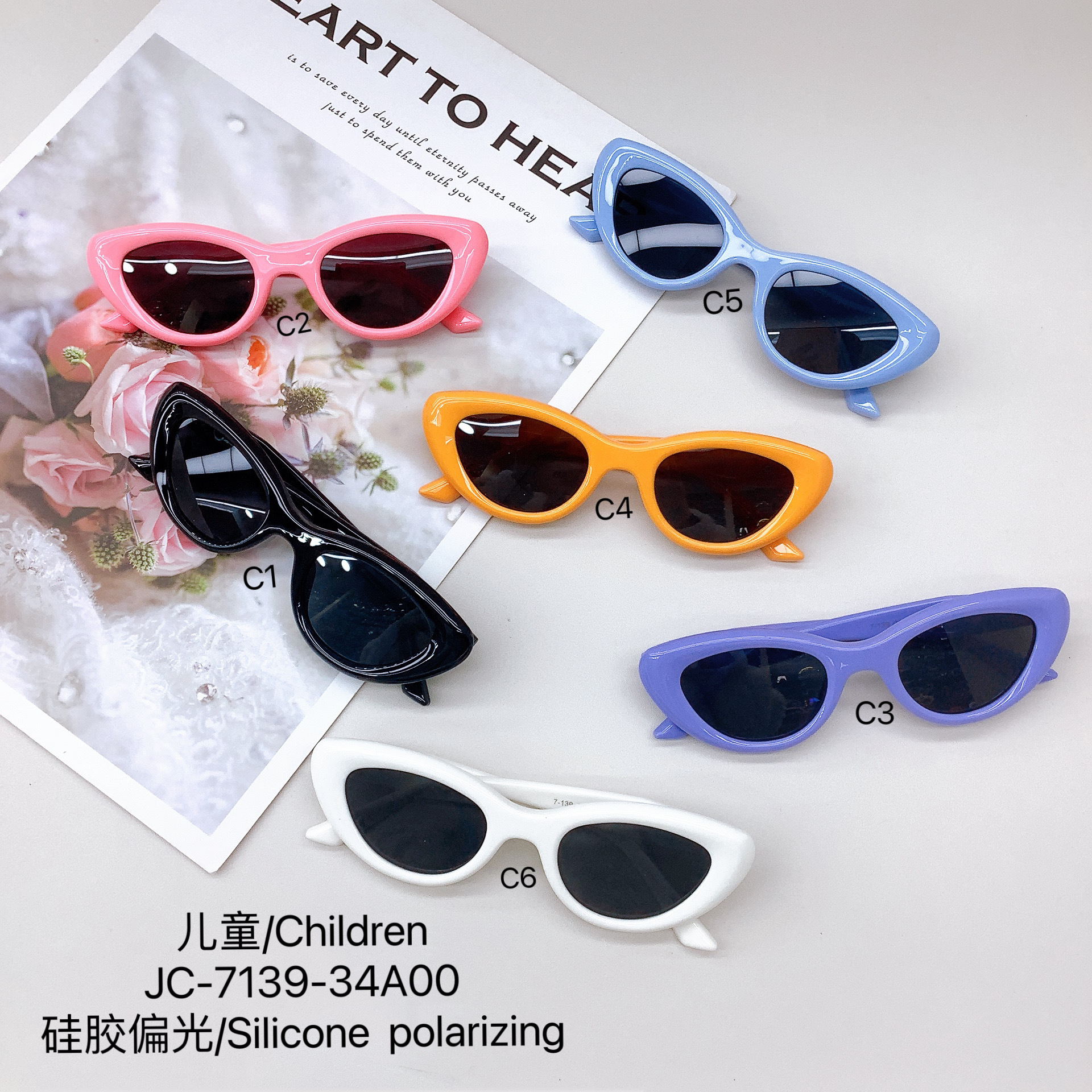 New Silicone Polarized Kids Sunglasses Cute Girls Sunglasses Sun Protection Uv Protection Boys Glasses Tide