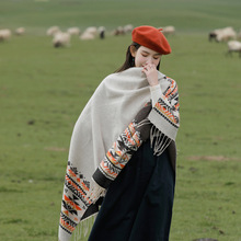 波西米亚开叉巾保暖披肩加厚西藏大西北沙漠防风斗篷拍照女旅游