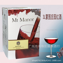 3L纸盒蒙图红酒 蒙图方红盒包装红酒 6斤蒙图红酒