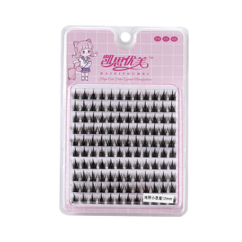 Daily Makeup Pure Wild Little Devil False Eyelashes Pure and Desire Fine Stem False Eyelashes Natural Simulation Grafting Single Cluster Eyelashes