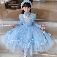 爱莎公主裙女童秋装毛衣礼服生日艾沙童装儿童冬装蓝色洋装
