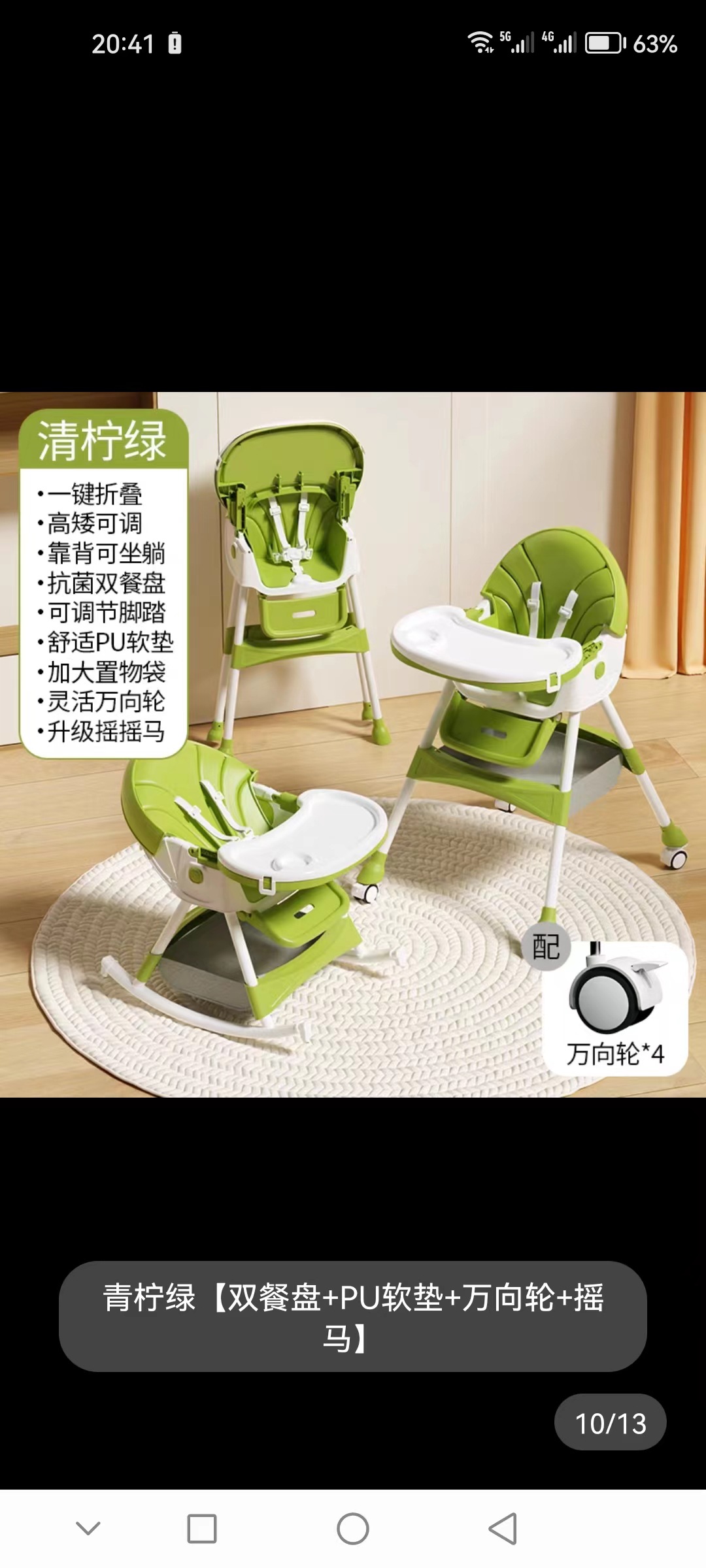 Baby Dining Chair Dining Chair Foldable Portable Household Baby Chair Multifunctional Dining Table Seat