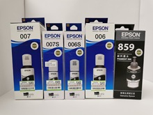 爱普生006 007 8591原装墨水EPSON M1108 M1128 M2178 M105 M1455