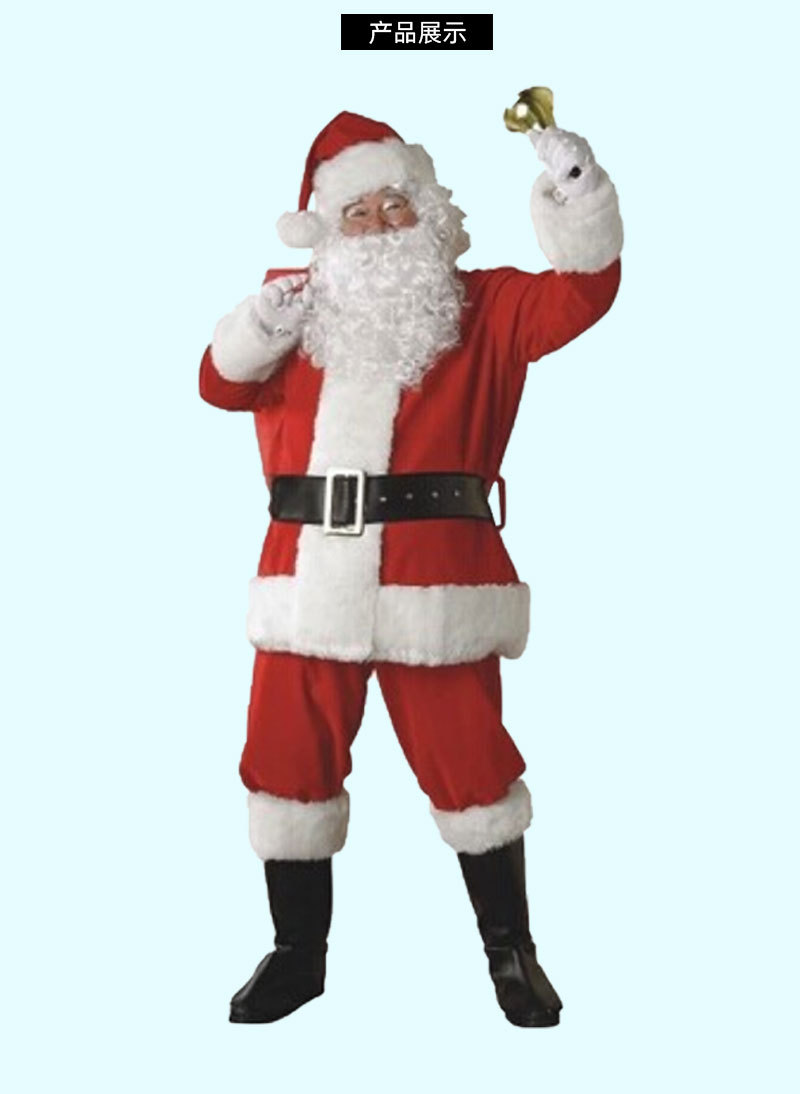 欧美跨境圣诞老人大码加厚十件套圣诞节派对演出cos圣诞公公服装