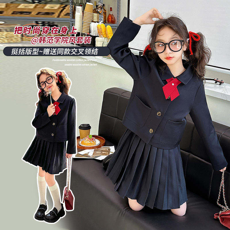 女童套装裙春季2024新款洋气儿童学院风百褶短裙套装小女孩jk制服