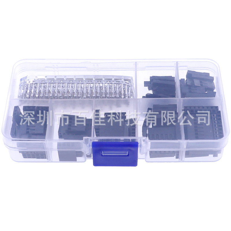 310pcs 2.54mm杜邦跳线头连接器外壳配端子套件