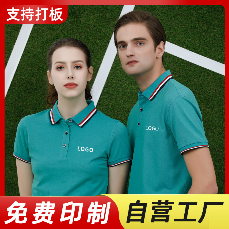 三星拼接处理器