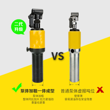 YZ液压拉马器三爪内轴承拆卸工具三角拉液压拉拔器5T10T20T30T50