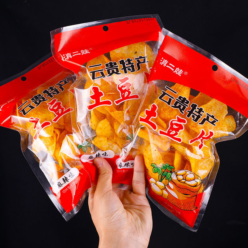 50g滇二娃麻辣土豆片土豆丝云南特产膨化类零食散装好吃多口味